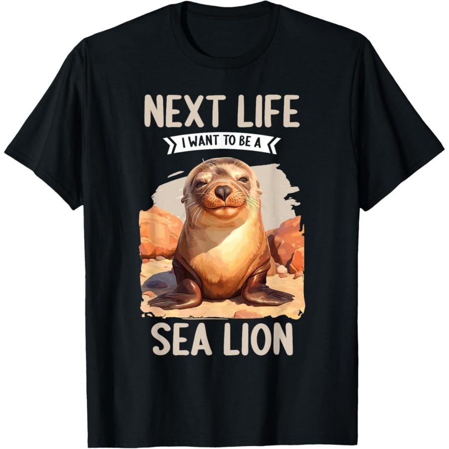 В следующей жизни я хочу быть морским львом(2) XXXXXL чёрный
