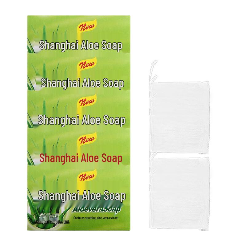

Shanghai Aloe Vera Soap Pack