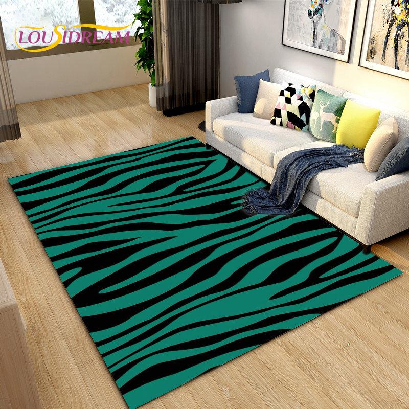 3D Color Series Zebra Pattern Area Rug Large,Carpet Rug for Living Room Bedroom Kitchen Doormat Decoration, Non-slip Floor Mat