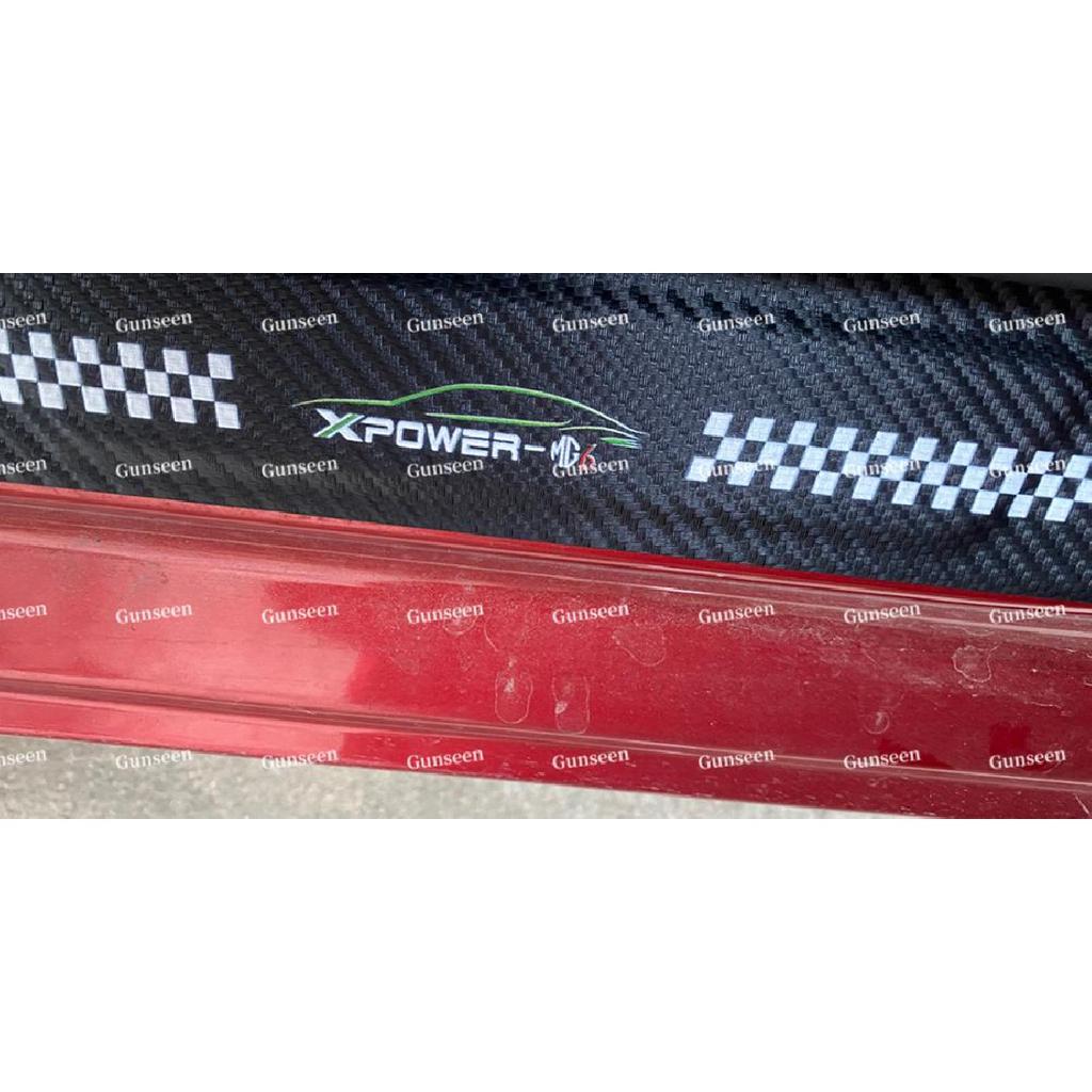 Pentru MG 6 MG6 Auto Usa Prag Trim Accesorii Pedala Styling Fibră de Carbon Textura Piele PU Protector Auto