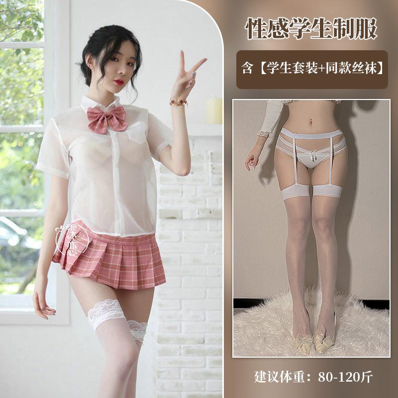 Sexy Underwear Bow Sexy Clothing Perspective Cute Short Skirt Uniform Temptation Pure JK Clothing Set
