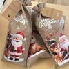 4/8pcs Christmas Wine Bottle Bags with Drawstring Burlap Reusable Fabric Gift Bags with Blank Labels and Rope Suitable Christmas