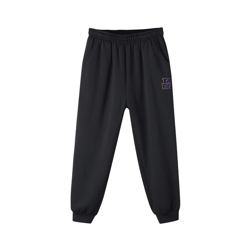Boys' Thick Lambswool Lined Winter Trousers