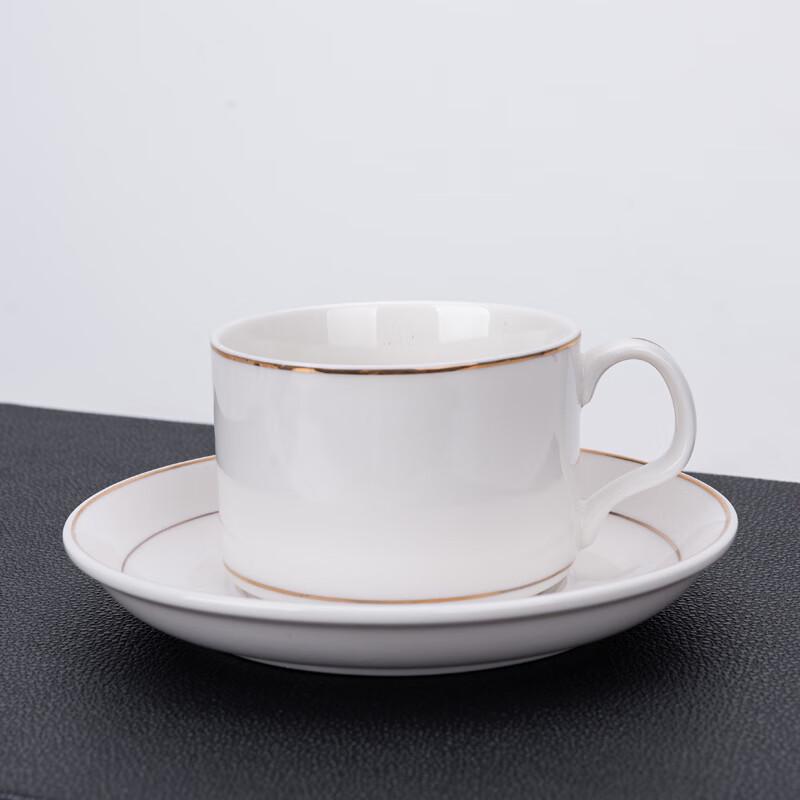 Gu Rou Gold Rim Ceramic Coffee Cup & Saucer Set (150ml)