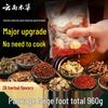Mugwort Herbal Foot Soak for Dampness & Cold Relief