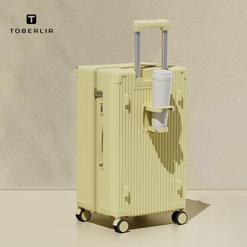 TOBERLIR T0203 Hardshell Spinner Luggage 24 Inches жёлтый