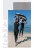Unisex geteilter Tauch- und Surfanzug: Langarm, Sonnenschutz, Schnelltrocknend, Übergröße Quallenanzug für Strandbadebekleidung.