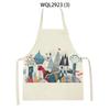 Cleaning Supplies Kitchen Aprons Cartoon House Architecture Printed Sleeveless Linen Cooking Baking Aprons Home Cleaning Tool