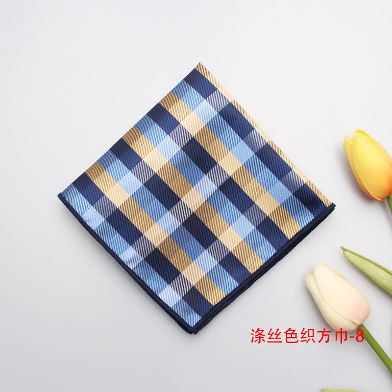 Plaid Stripe Solid Color Polka Dot Small Square Scarf Men'S Suit Pocket Scarf Yarn-Dyed Polyester Silk Scarf Handkerchief Scarf