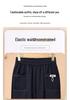 Women's High-Waisted Wide-Leg Pants - Slimming, Casual, Straight-Leg for Spring & Autumn