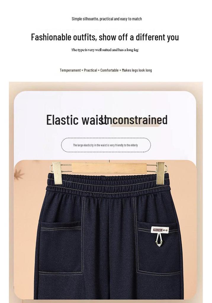 Women's High-Waisted Wide-Leg Pants - Slimming, Casual, Straight-Leg for Spring & Autumn