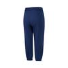 Nike Knitted Sports Pants Casual Simple Versatile Cuffed Kids bottoms Navy-Blue HV1578-410