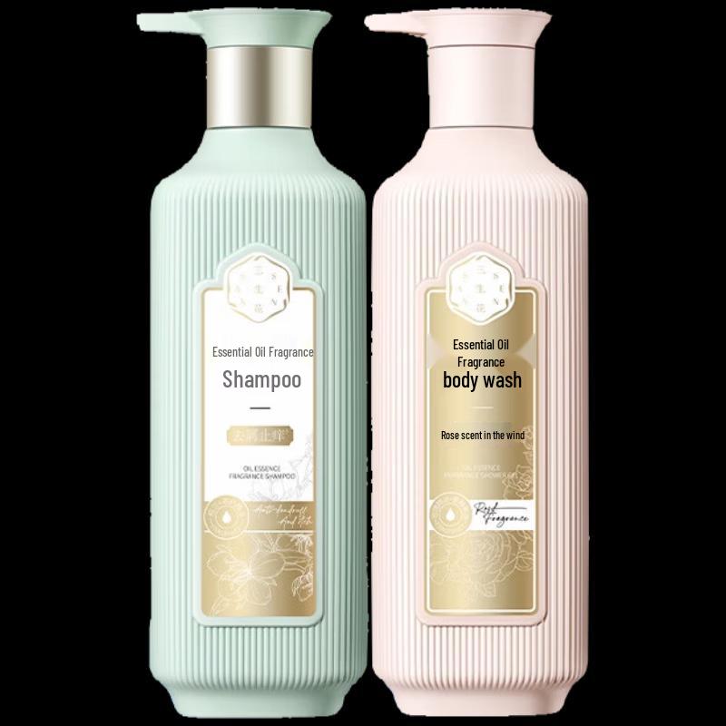 Sanshenghua Essential Oil Fragrance Wash & Bath Set