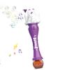 2025 Halloween Bubble Wand Halloween Light up Pumpkin Bubble Blower Christmas Toys For Kid Bubble Machine Party Supplies
