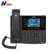 Guowei GW26G Recording IP Phone (CN version)