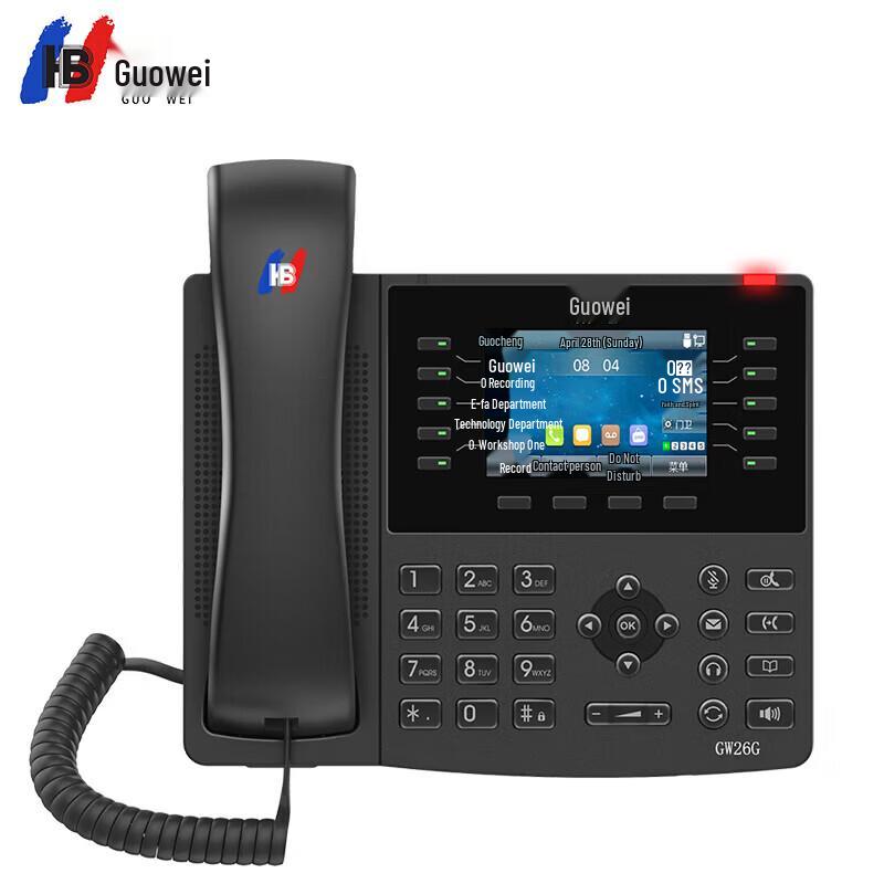 Guowei GW26G Recording IP Phone (CN version)