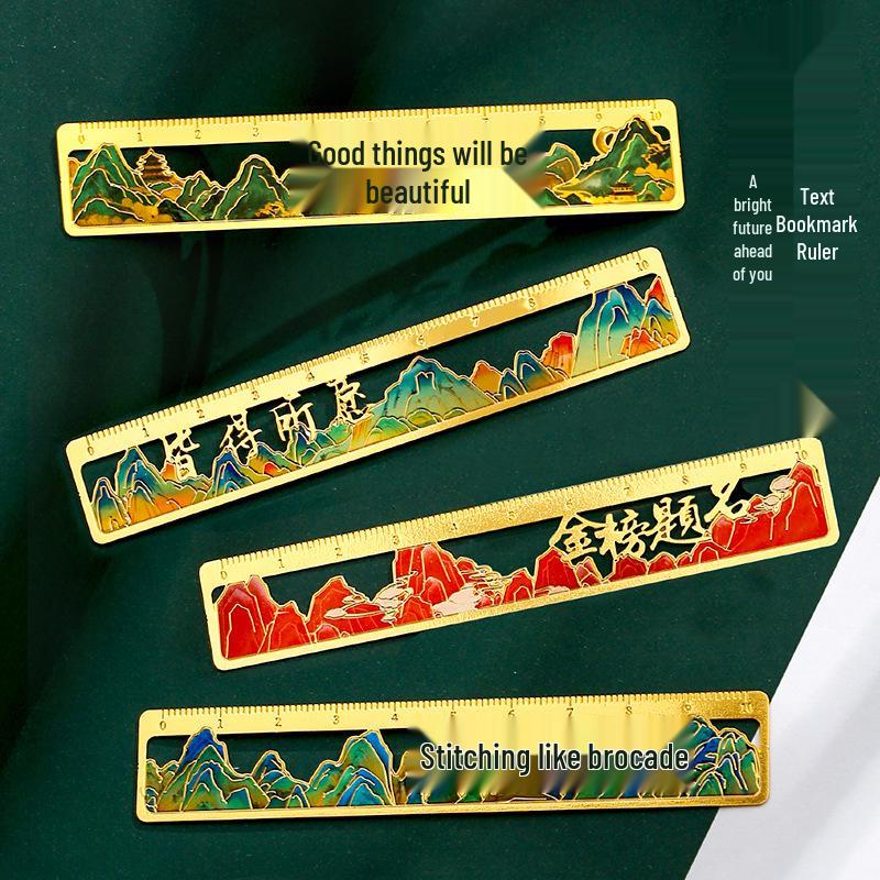 Thousand Li of Rivers and Mountains: Brass Bookmark Ruler in Ancient Style for Success in Exams and Study.
