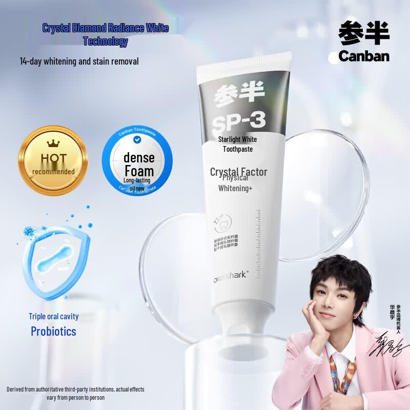 

Oralshark Green Grape Flavor Whitening Toothpaste