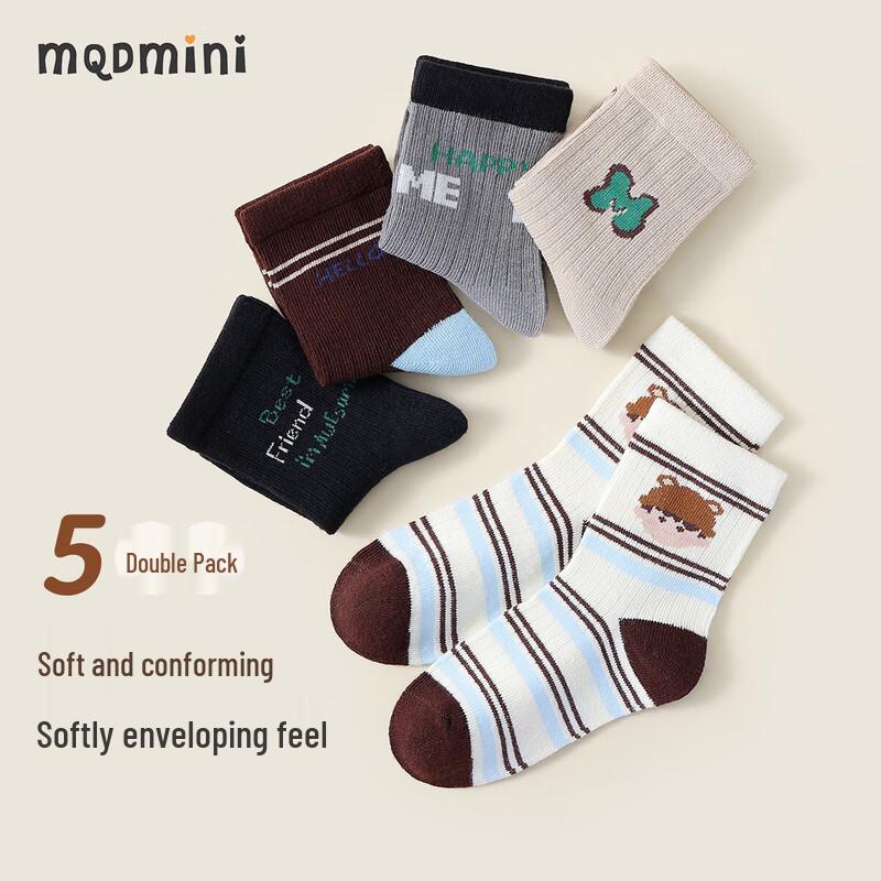 MQDMINI Детские хлопковые носки средней длины для мальчиков, 5 пар L