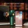 YESOUL Mini Muscle Massage Gun CN plug (adapter included)
