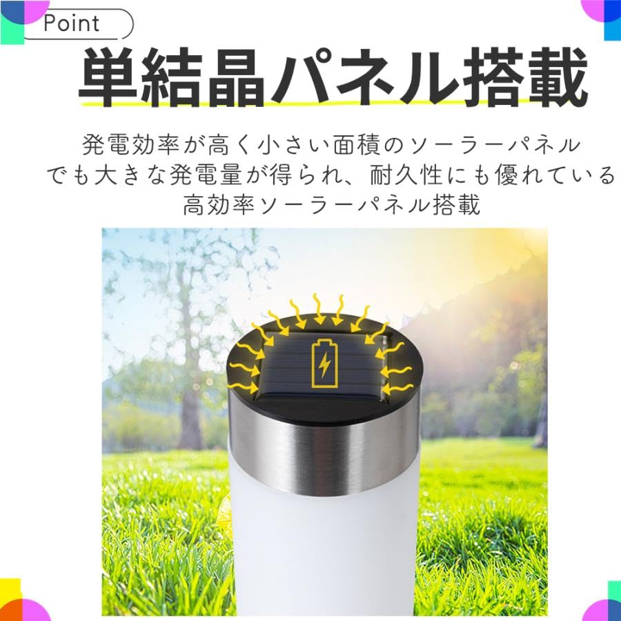 Raatel LED Solar Set of Pole Solar Lights for Outdoor Garden Lights, 2, Lights, Use, Waterproof, Bright, Stylish,