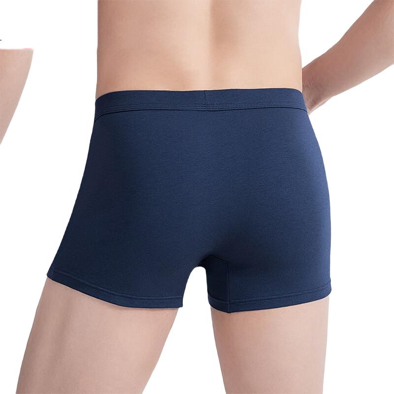 Hodo Men's Modal AAA Antibacterial Silk-Blend Boxer Briefs, Comfortable Four-Corner Underwear, Breathable Youth Style, 4-Pack