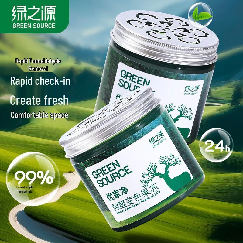 Green Source Formaldehyde Remover Gel (6-Pack)