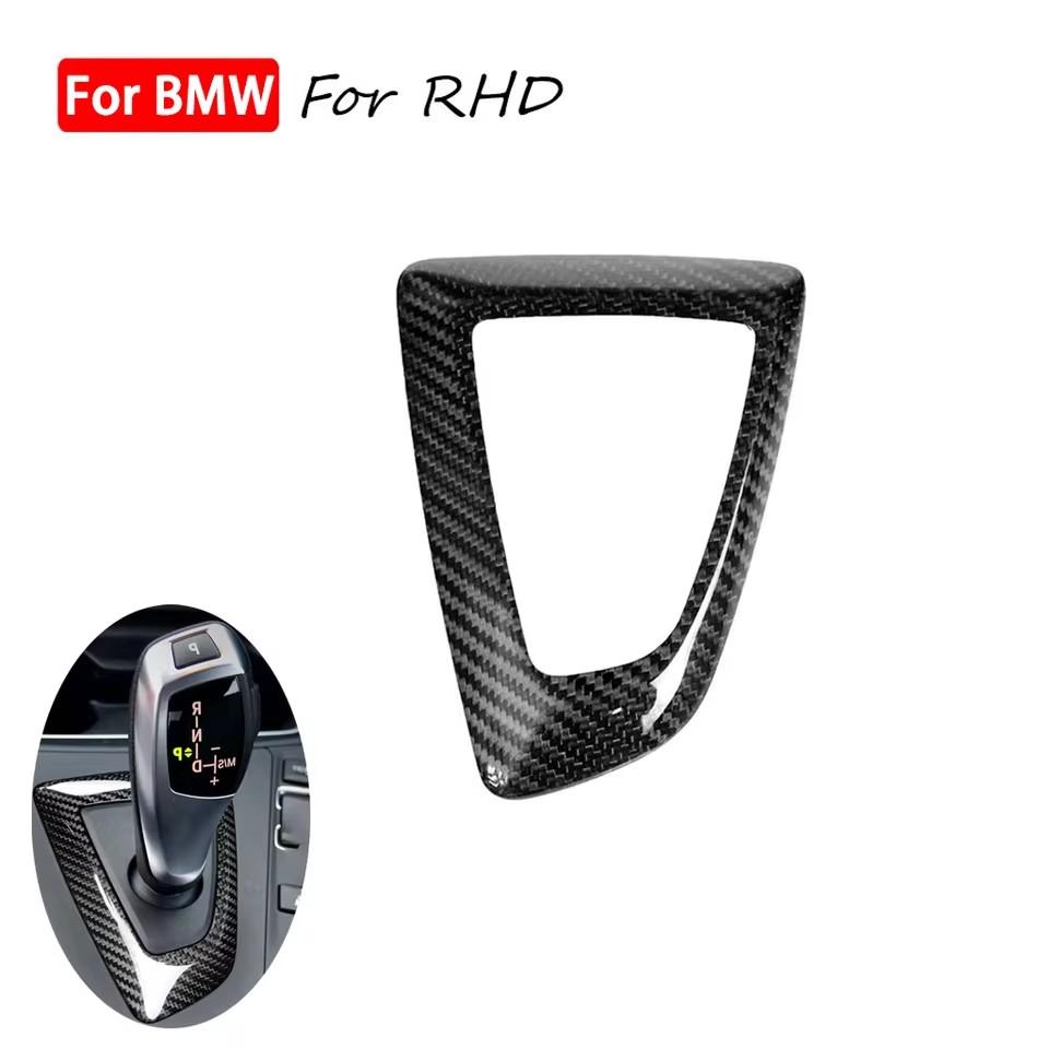 

Carbon Fiber Style Center Console Shift Head Base Panel Plastic Suitable For BMW Series Premium Car Interior Ornamentation