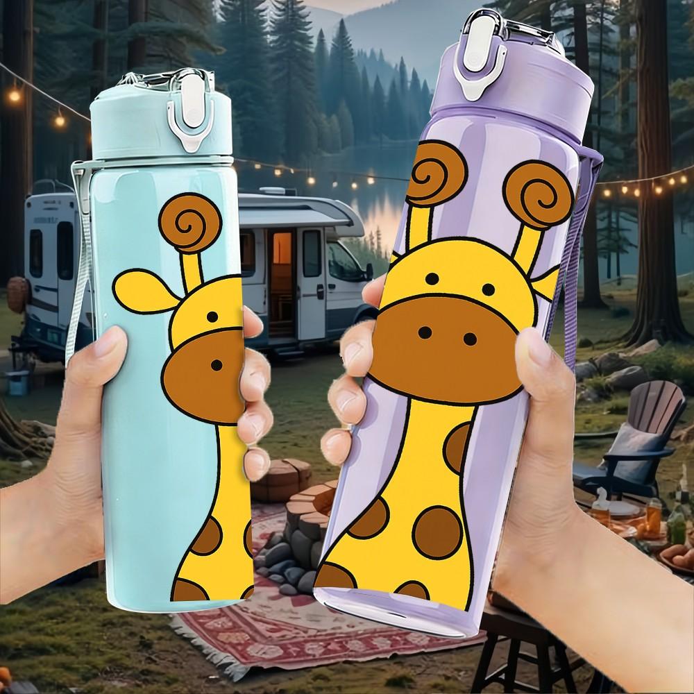 1PC Cartoon Giraffe Animal Pattern 750ml Color Plastic Sports Water Bottle Leakproof Flip Straw Lid Suitable for Sports Office Home Use