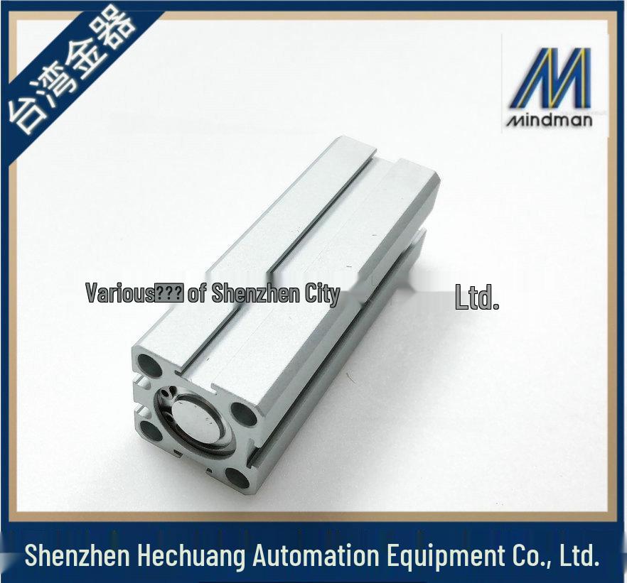 MCJA-12 Thin Type Fixture Cylinder, Models 25-50M & 20-70M