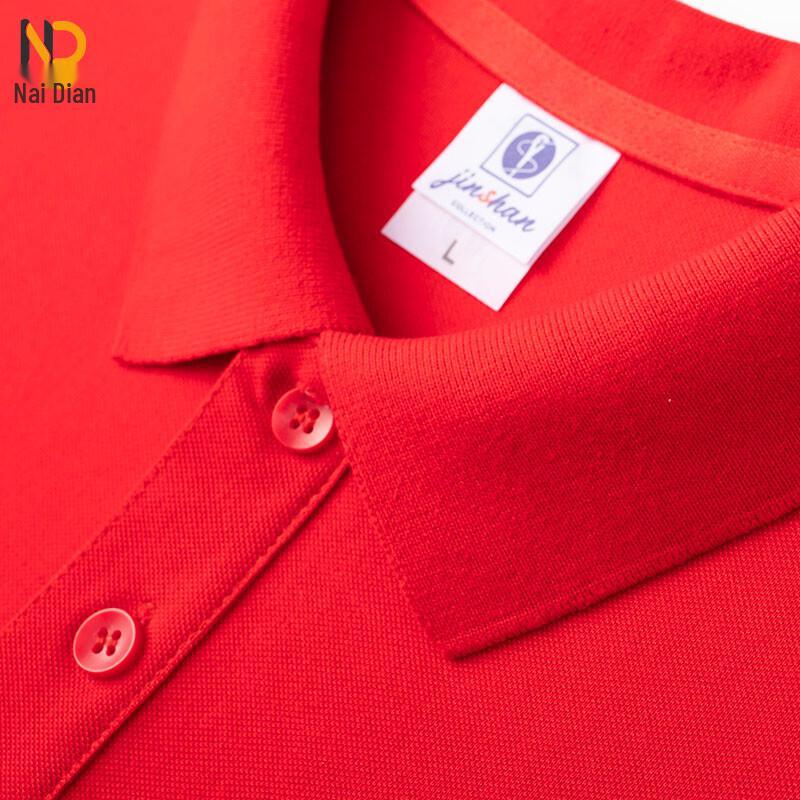 Unisex Solid Color Customizable Polo Shirt