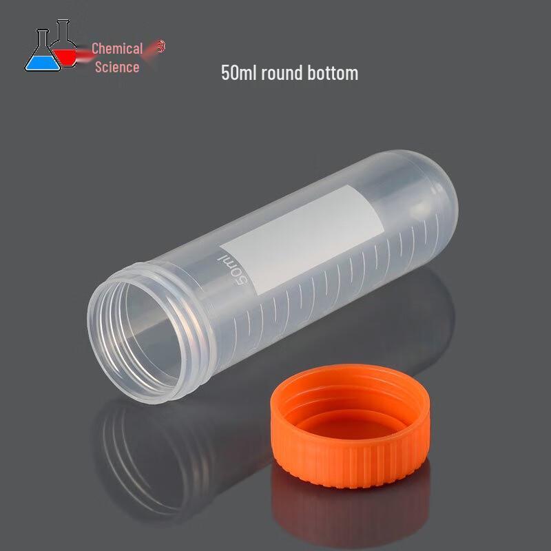 HUA KE Sterile Graduated Round Bottom Centrifuge Tubes