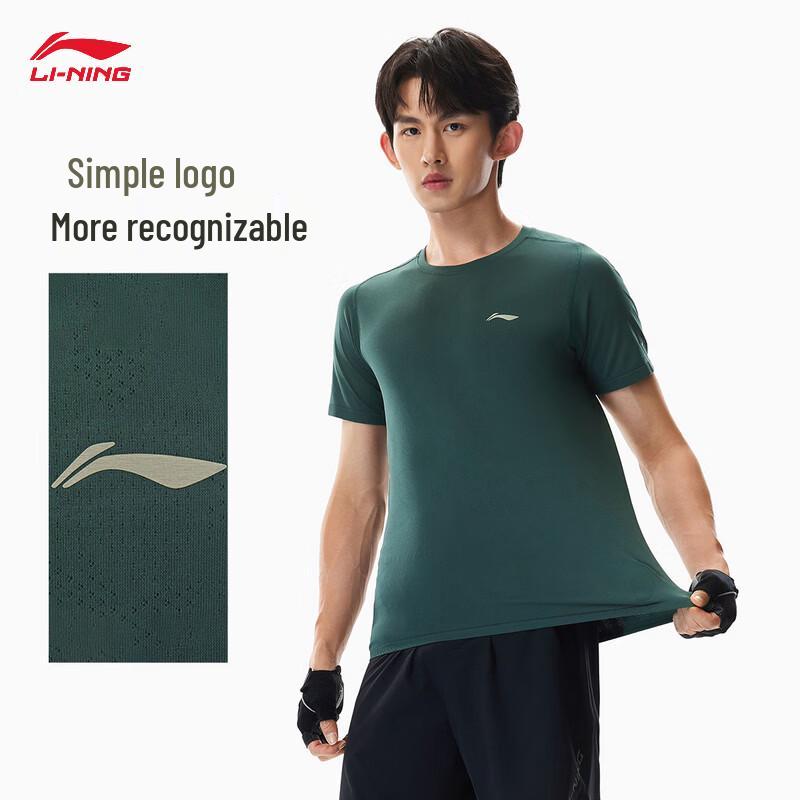Li-Ning Men's Quick-Dry Cool Short Sleeve T-Shirt