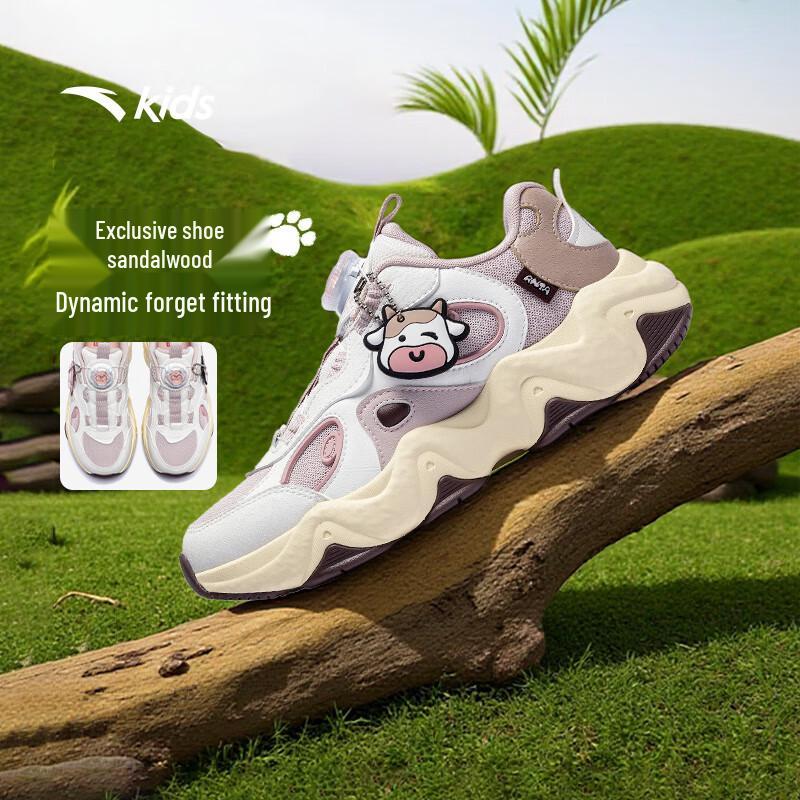 ANTA Girls Comfortable Winter Casual Shoes 37