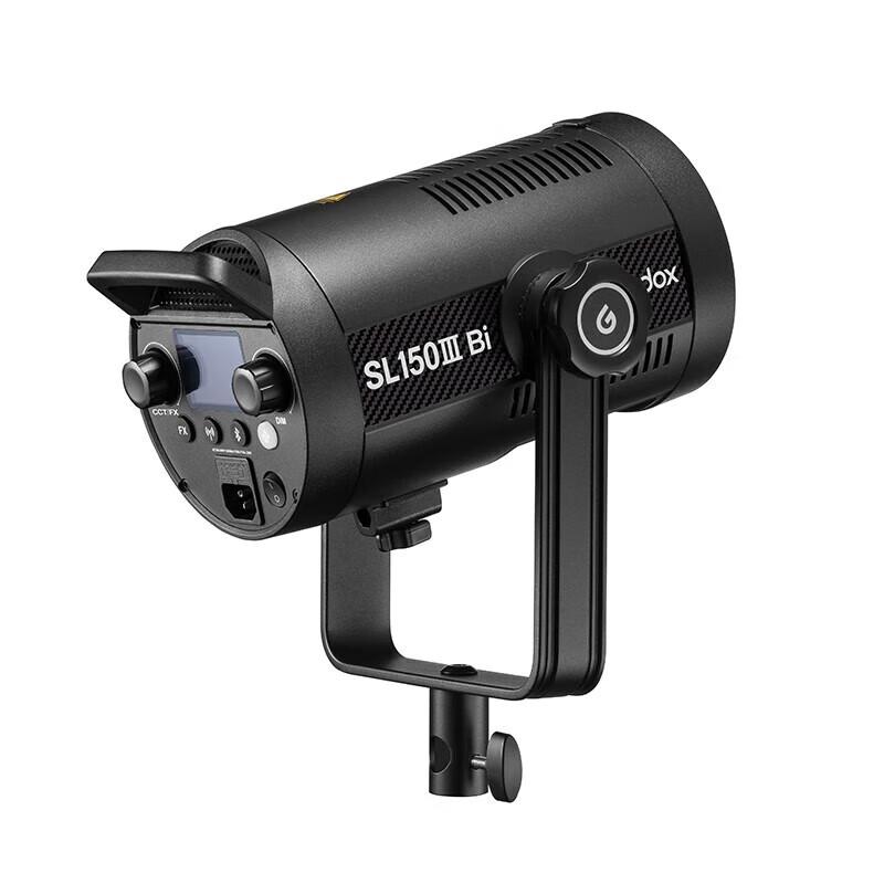 Godox SL150IIIBi Dual Color LED Video Light
