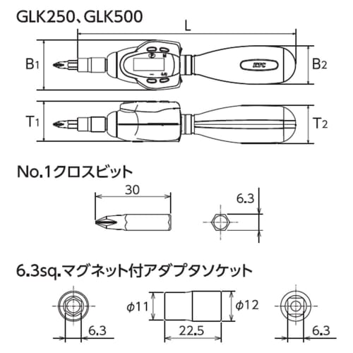 Kyoto Tool (KTC) Digital Torque Wrench, Driver Type, GLK250
