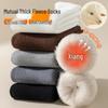 Men's Extra Thick Cashmere Fleece-Lined Mid-Calf Wool Socks for Extreme Cold (-40°C)