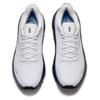 Anta Lifestyle 1125 Casual Men White Grey 112525546-14