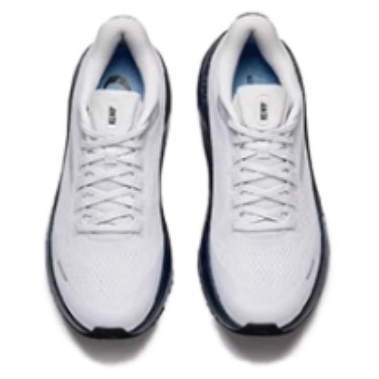 Anta Lifestyle 1125 Casual Men White Grey 112525546-14