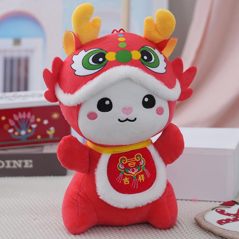 

Милая плюшевая игрушка-дракон, красная хлопковая плюшевая игрушка, идеально подходит для корпоративных мероприятий 33cm