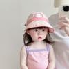 Children's sun hat spring and summer thin quick-drying big brim cap, cute sunscreen baseball cap for boys and girls