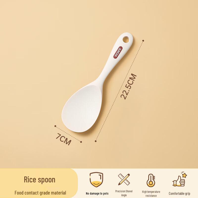 

Shuangqiang Non-Stick Silicone Rice Spoon 7x22.5cm