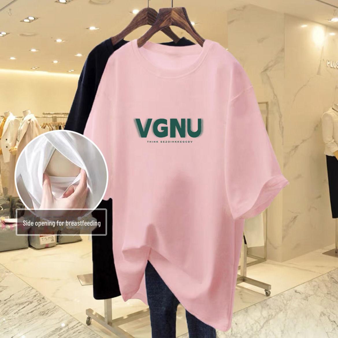 

Летний топ с коротким рукавом для кормления грудью - свободная, облегающая футболка для кормящих женщин L