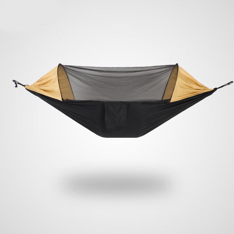 Automatic Quick-Open Mosquito Net Hammock