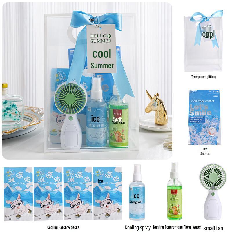 Summer Cooling Essentials Gift Set