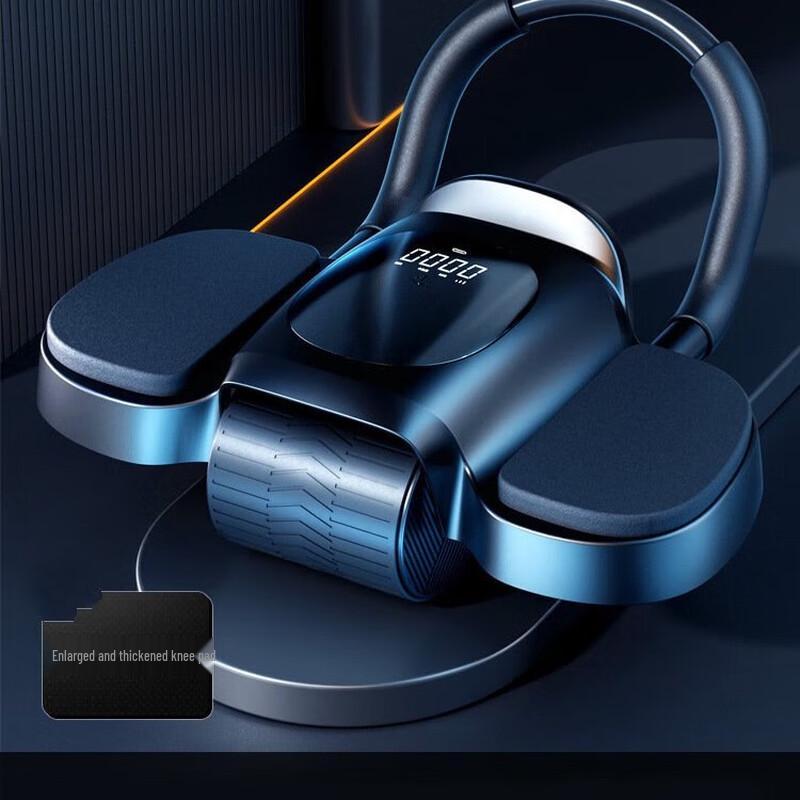 Automatic Rebound Ab Roller with Elbow Support