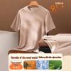 Xue Qiman Men's Thermal Short Sleeve Base Layer T-shirt