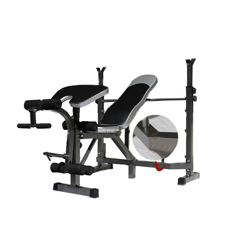 

Multifunctional Home Weightlifting Bench with High Pull