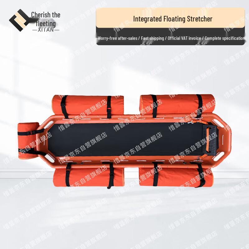 Xi Tan Floating Stretcher