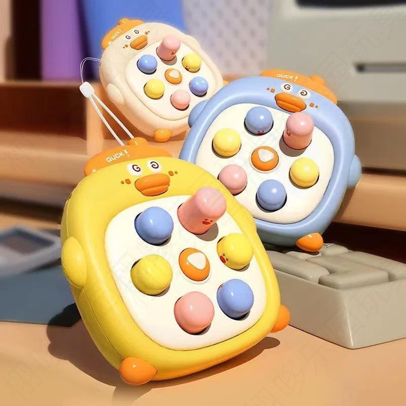 Little Duck Handheld Whack-a-Mole Toy: Cute, Educational Press-and-Play for Toddler-Parent Fun